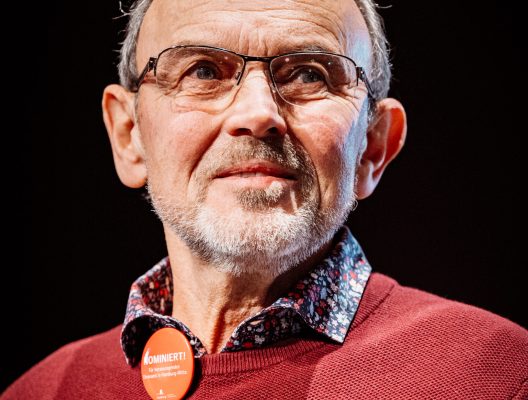 (Fotorechte: Bezirksamt Hamburg-Mitte / Dmitrij Leltschuk)